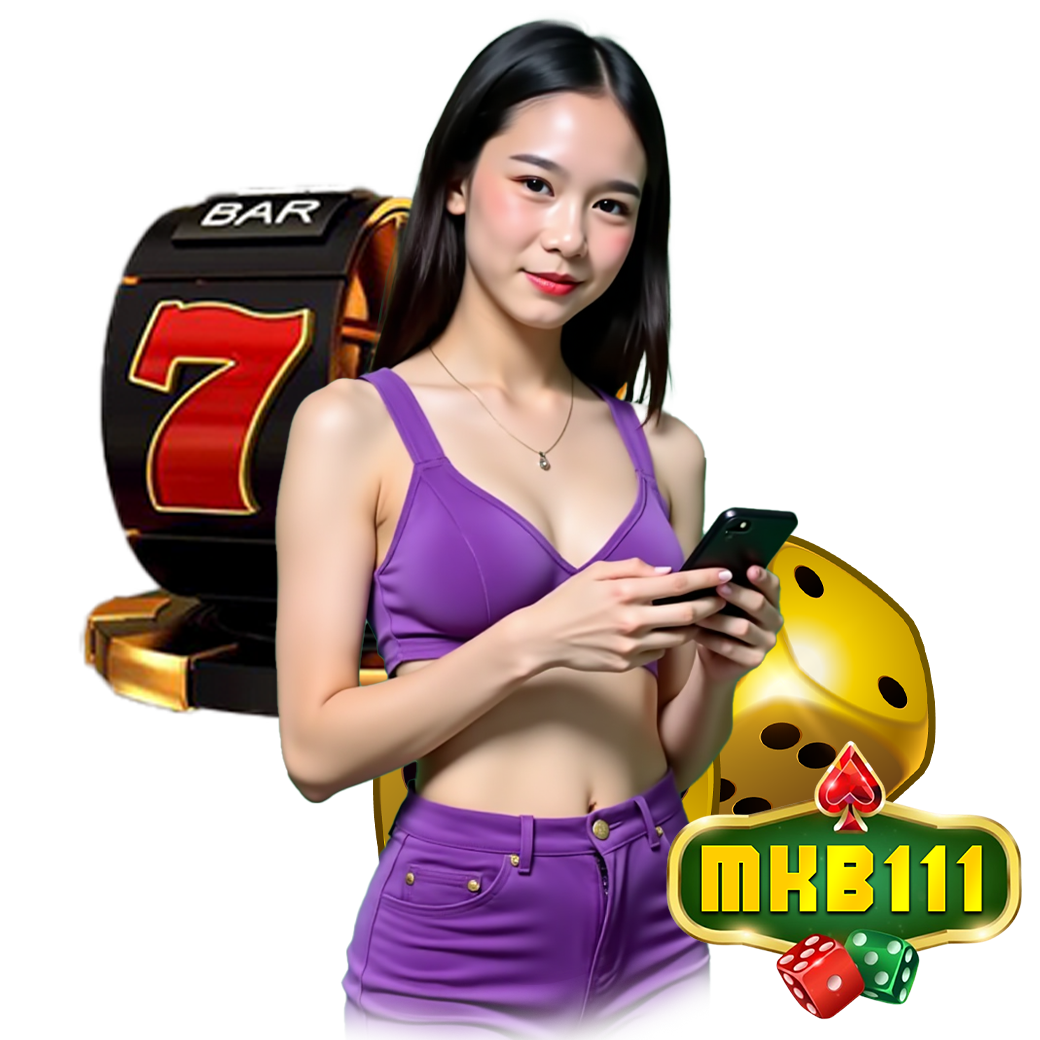 mkb111 เครดิตฟรี
